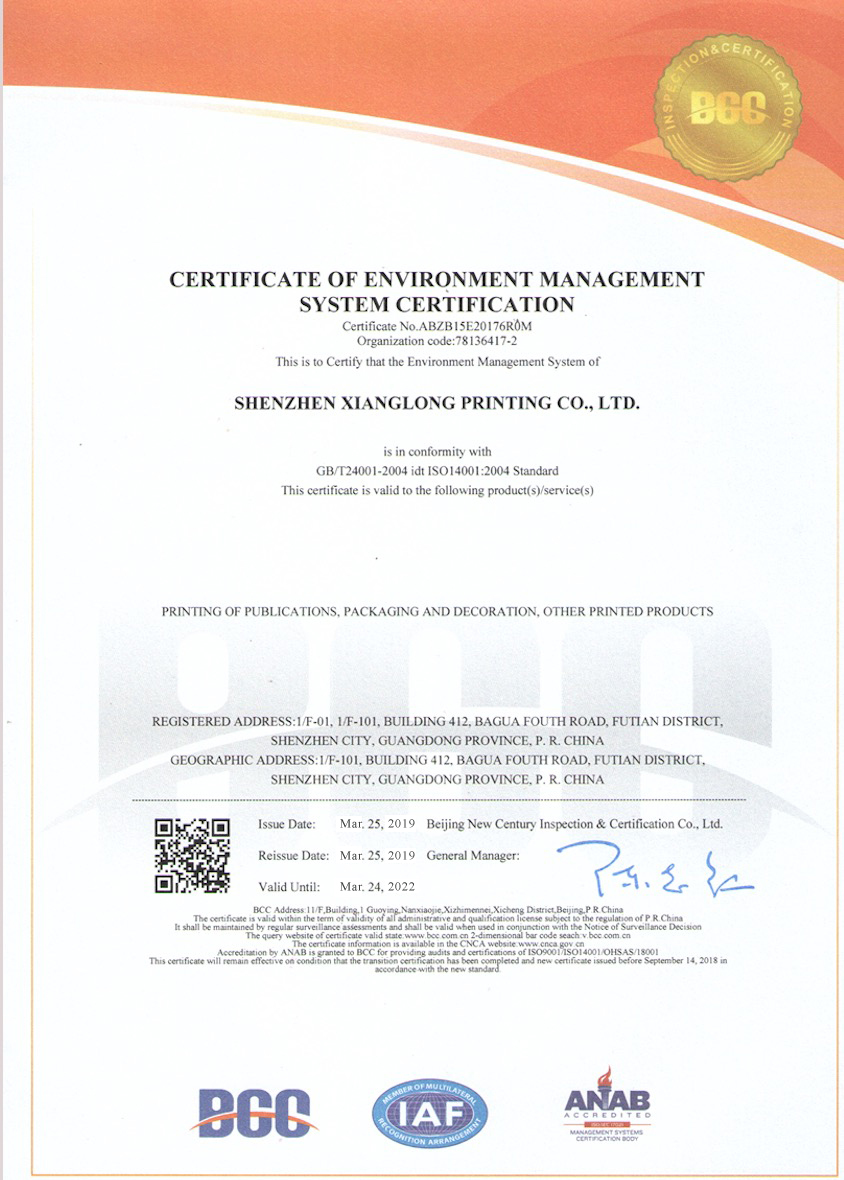 Últimos blogs de la empresa sobre Importance of ISO-Certified Packaging Companies